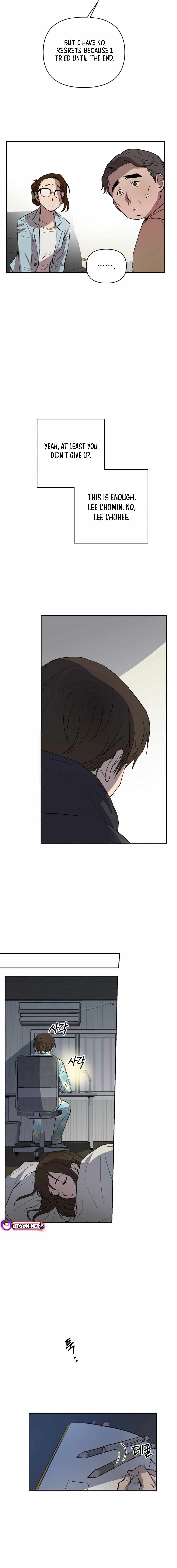 Exciting Male idol Survival Chapter 1 - Page 23