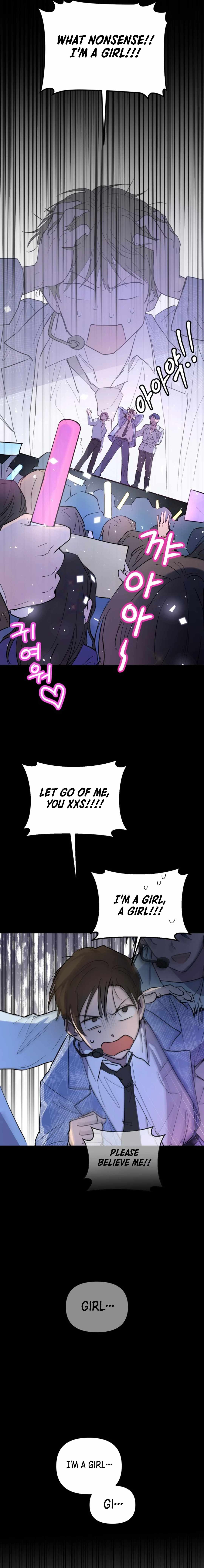 Exciting Male idol Survival Chapter 1 - Page 5
