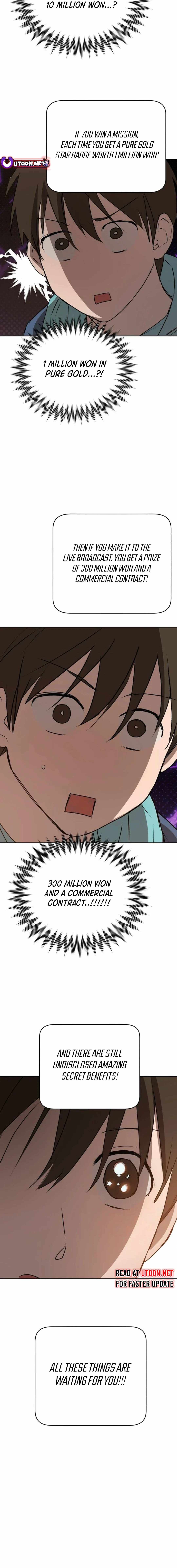 Exciting Male idol Survival Chapter 2 - Page 12