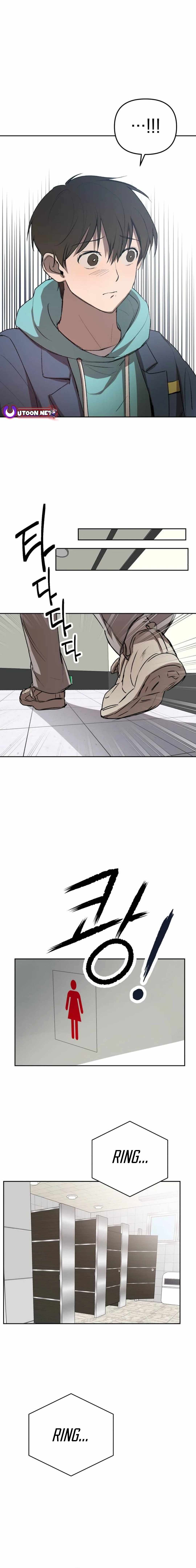 Exciting Male idol Survival Chapter 2 - Page 22