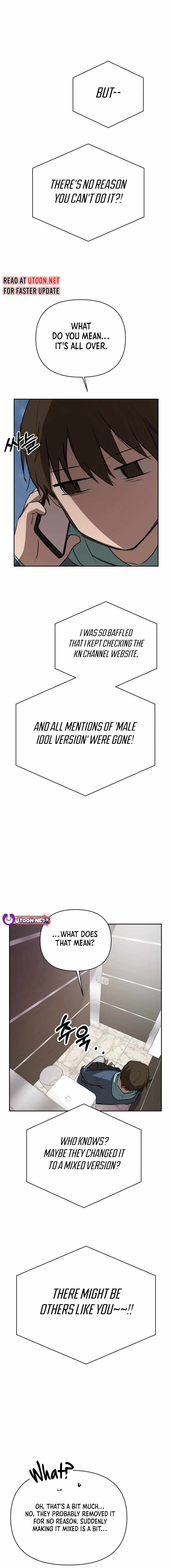 Exciting Male idol Survival Chapter 2 - Page 29