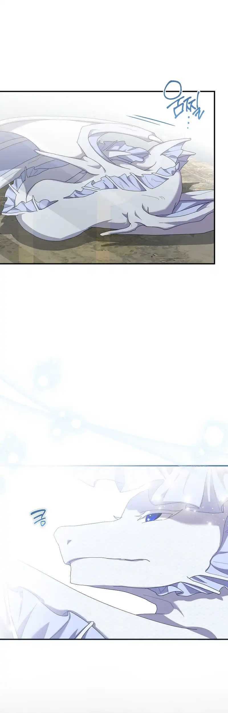Exclusive Contract is Difficult, Your Grace Chapter 19 - Page 36