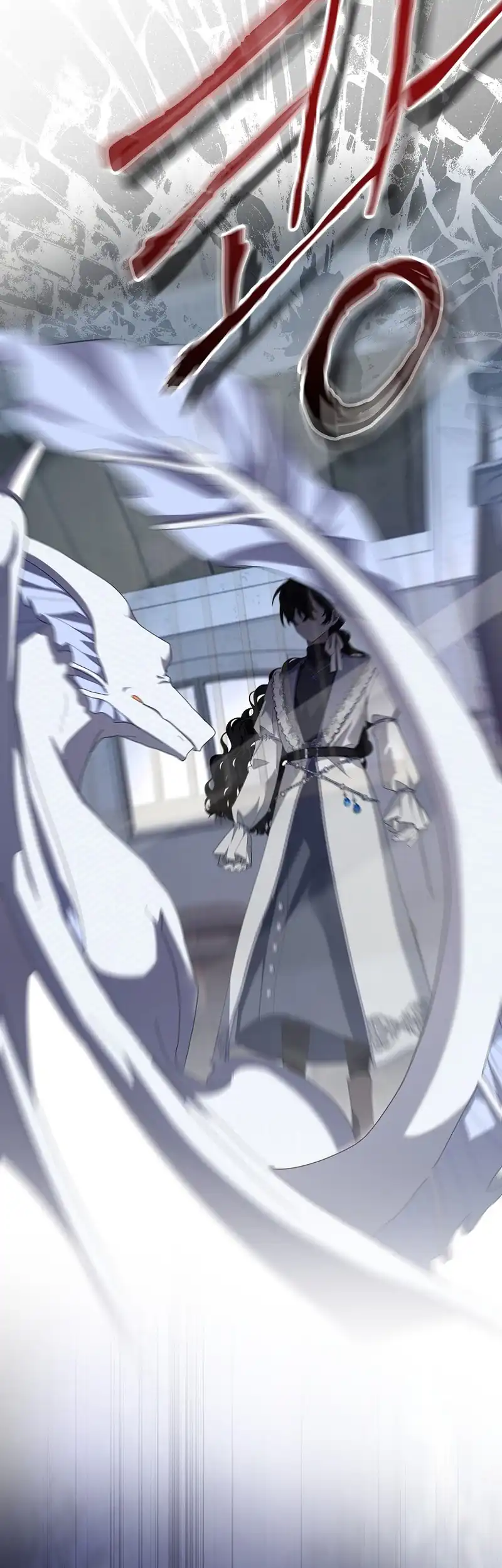 Exclusive Contract is Difficult, Your Grace Chapter 19 - Page 41