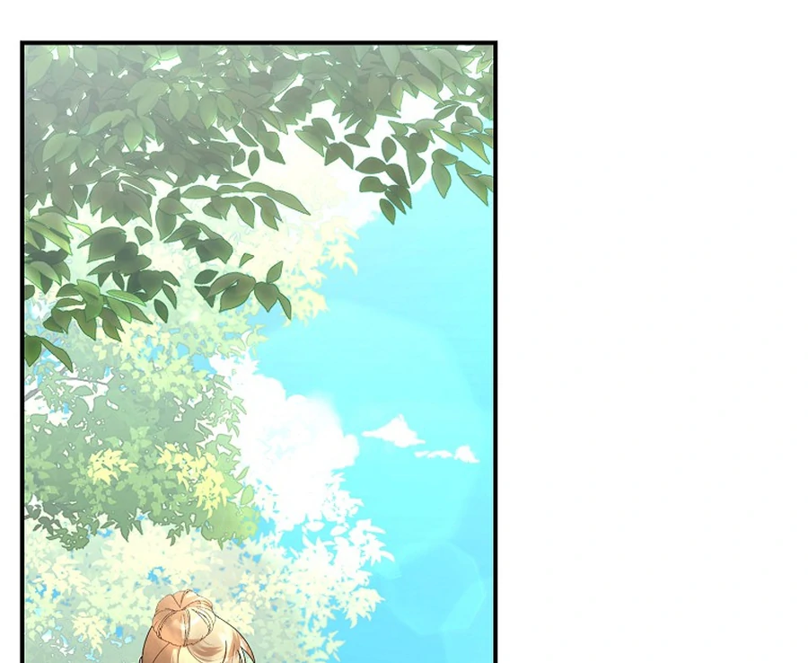 Exclusive Contract is Difficult, Your Grace Chapter 20 - Page 100