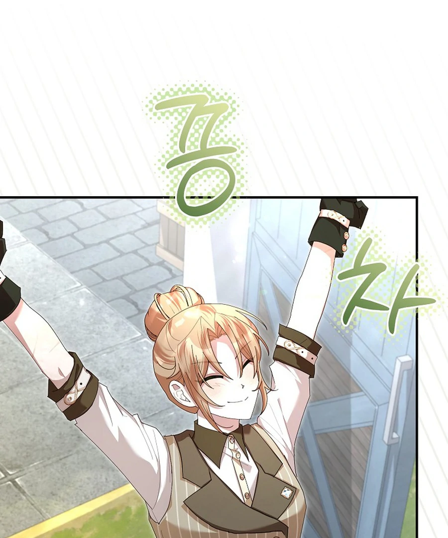 Exclusive Contract is Difficult, Your Grace Chapter 20 - Page 102