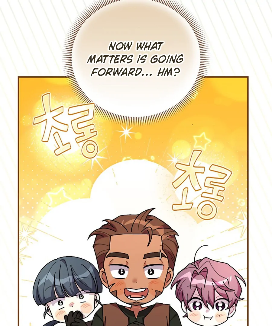 Exclusive Contract is Difficult, Your Grace Chapter 20 - Page 104