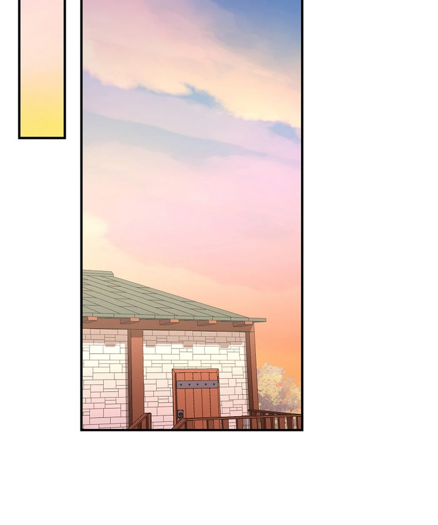Exclusive Contract is Difficult, Your Grace Chapter 20 - Page 119