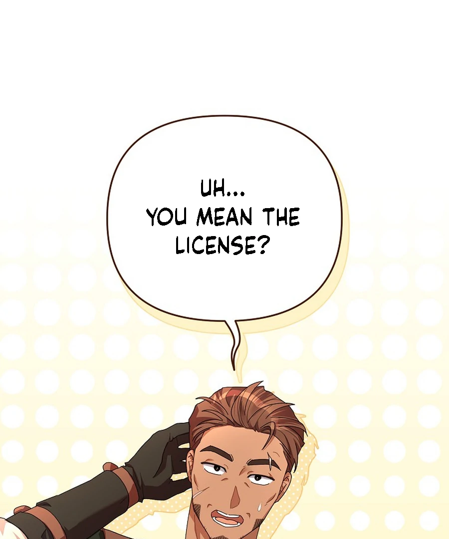 Exclusive Contract is Difficult, Your Grace Chapter 20 - Page 120