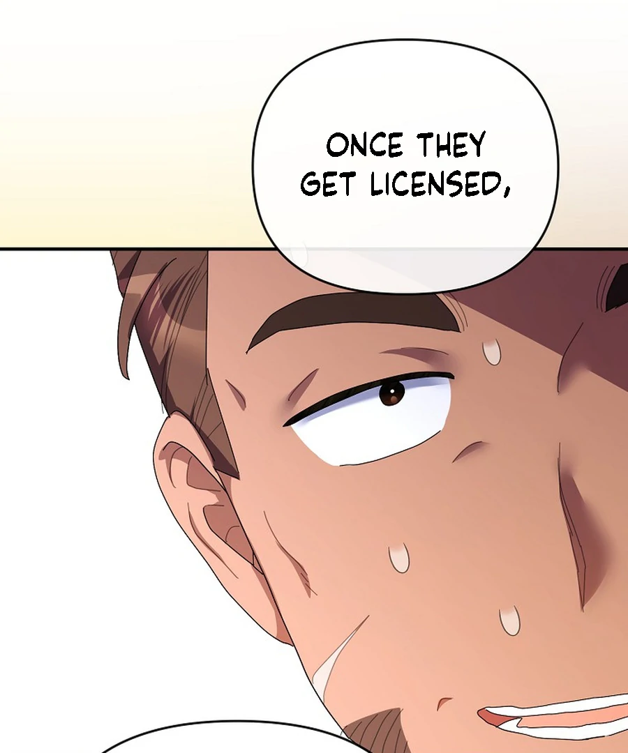 Exclusive Contract is Difficult, Your Grace Chapter 20 - Page 129