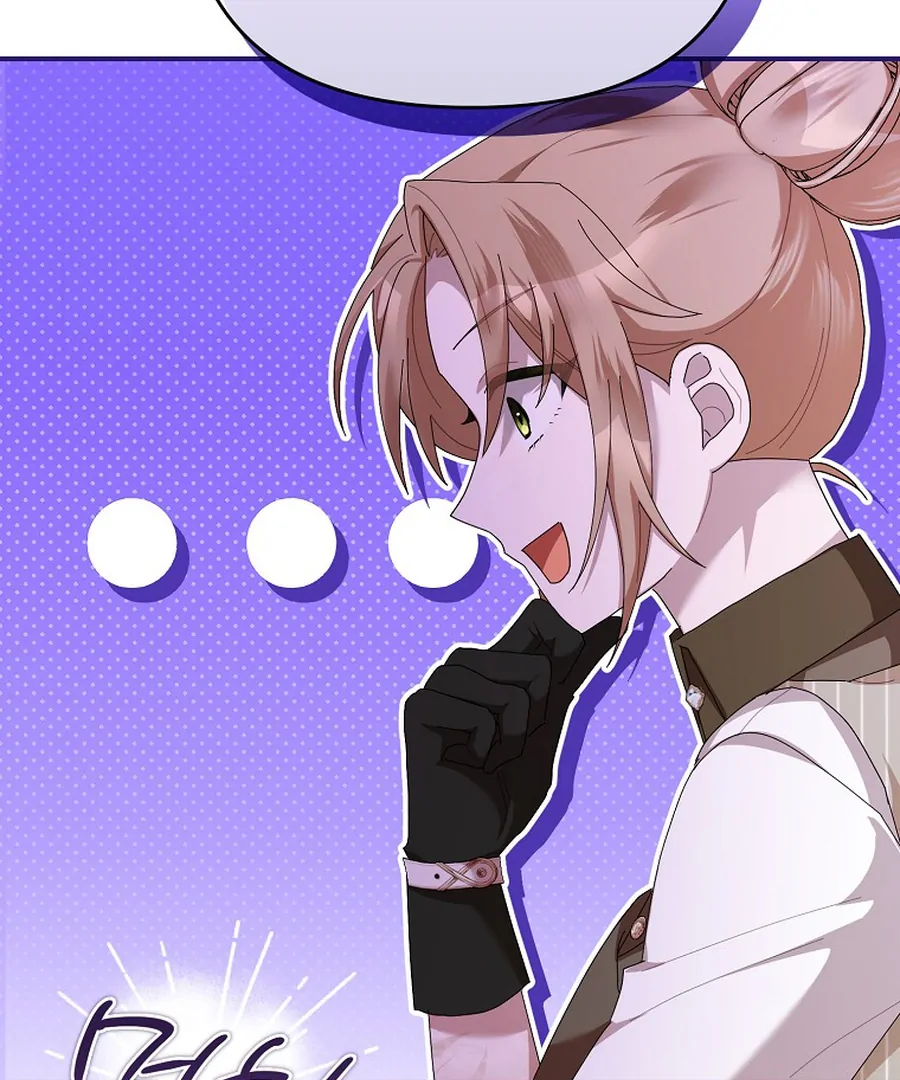 Exclusive Contract is Difficult, Your Grace Chapter 20 - Page 133