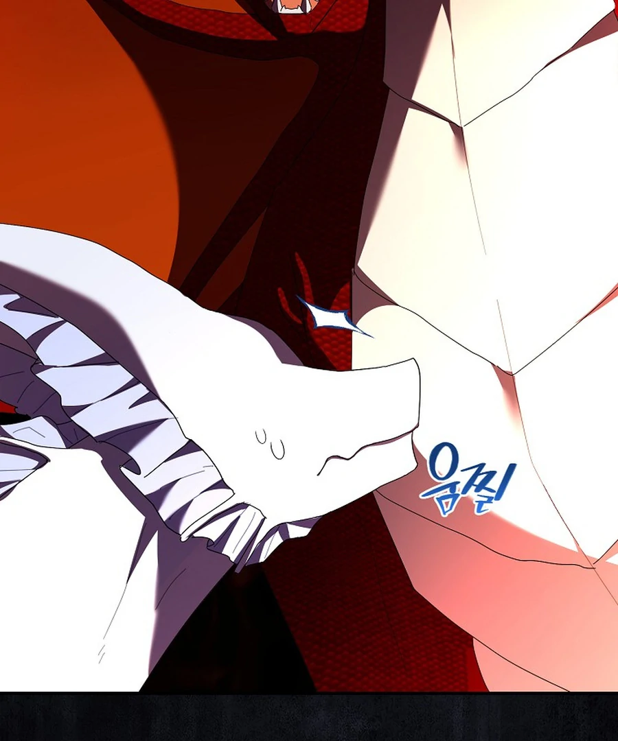 Exclusive Contract is Difficult, Your Grace Chapter 20 - Page 28