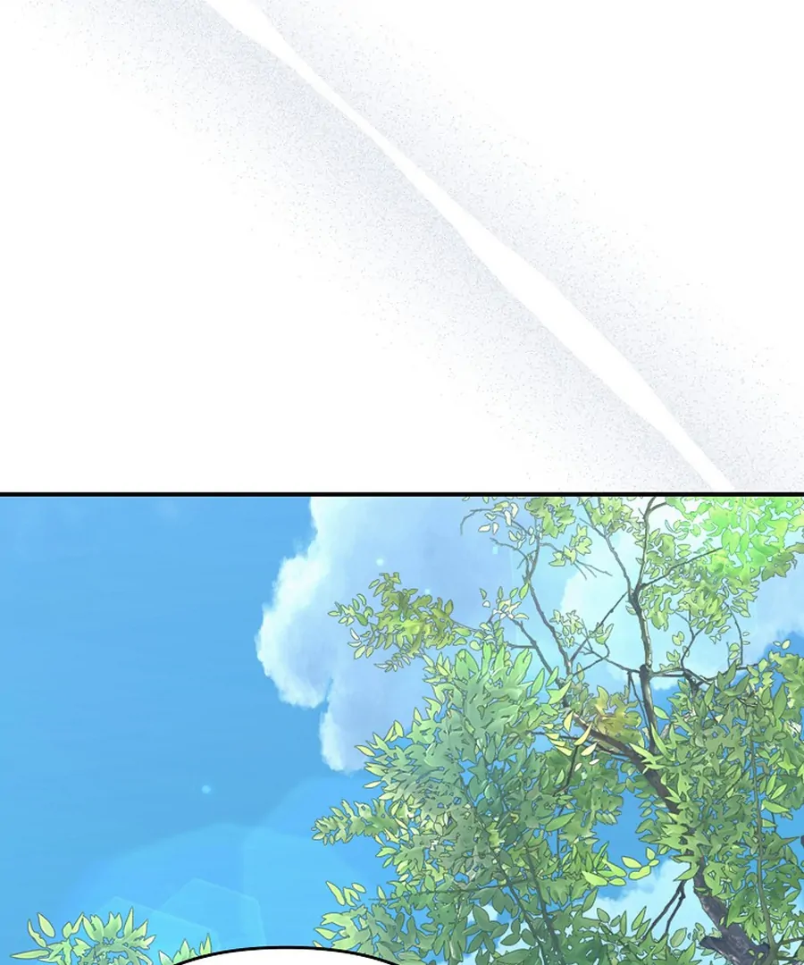 Exclusive Contract is Difficult, Your Grace Chapter 20 - Page 34