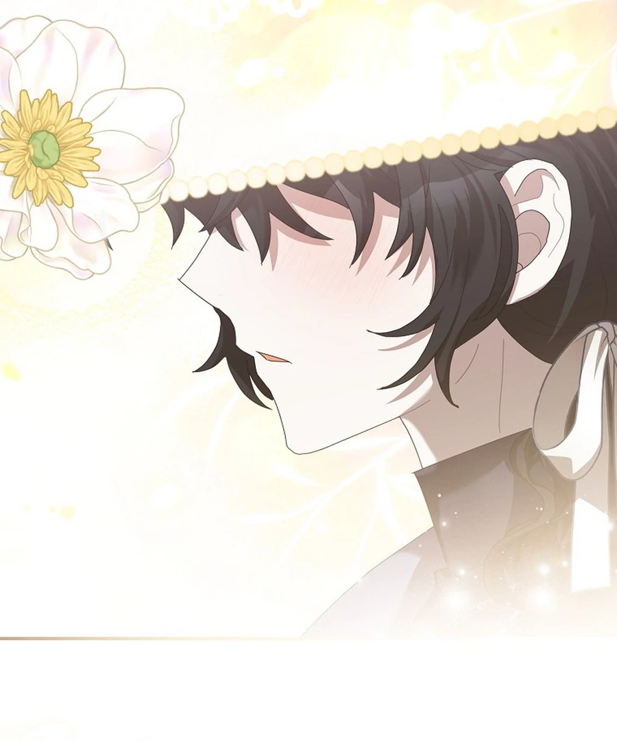 Exclusive Contract is Difficult, Your Grace Chapter 20 - Page 45