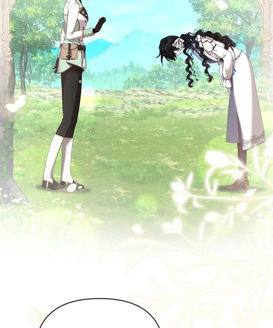 Exclusive Contract is Difficult, Your Grace Chapter 20 - Page 47