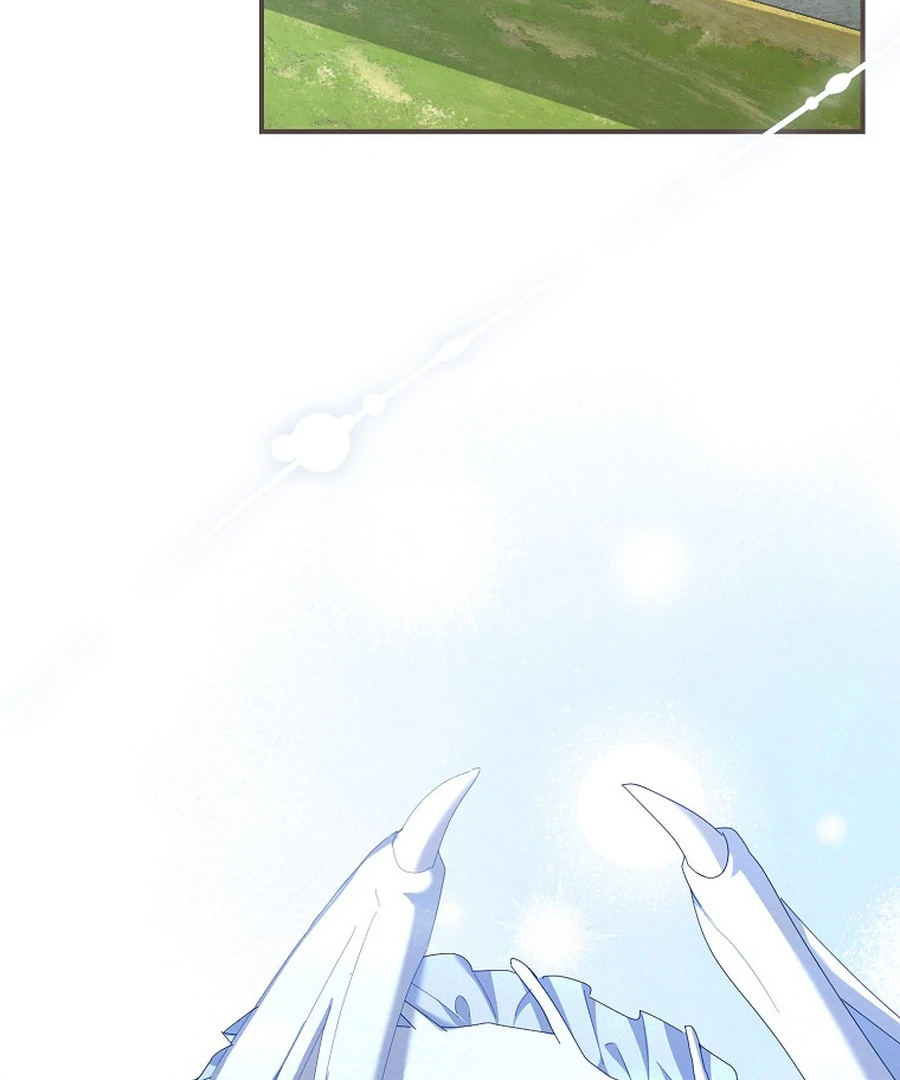 Exclusive Contract is Difficult, Your Grace Chapter 20 - Page 49