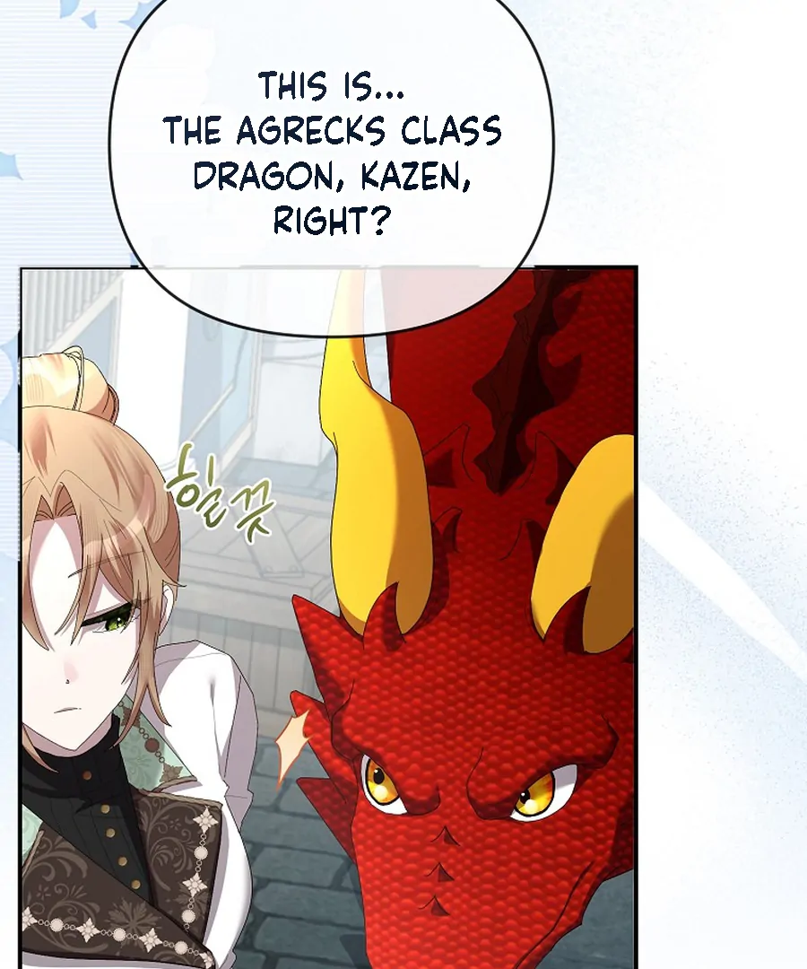 Exclusive Contract is Difficult, Your Grace Chapter 20 - Page 6