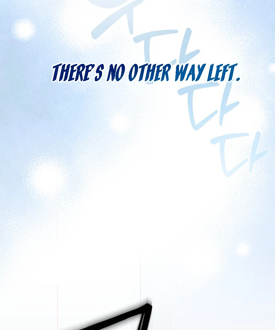 Exclusive Contract is Difficult, Your Grace Chapter 20 - Page 72