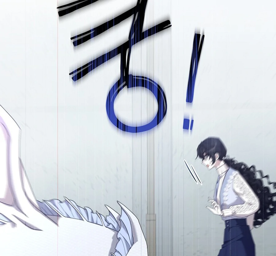 Exclusive Contract is Difficult, Your Grace Chapter 20 - Page 73