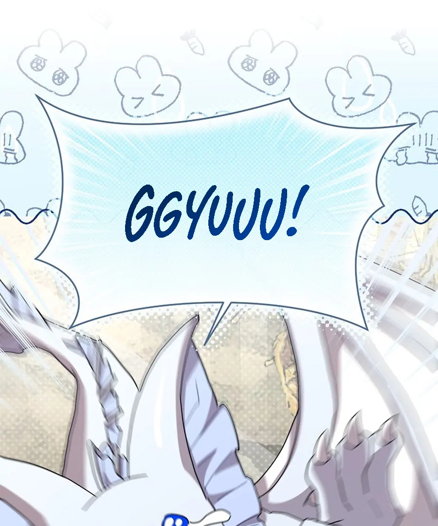 Exclusive Contract is Difficult, Your Grace Chapter 20 - Page 75