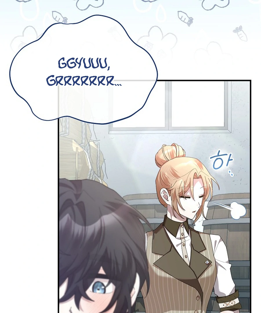 Exclusive Contract is Difficult, Your Grace Chapter 20 - Page 77