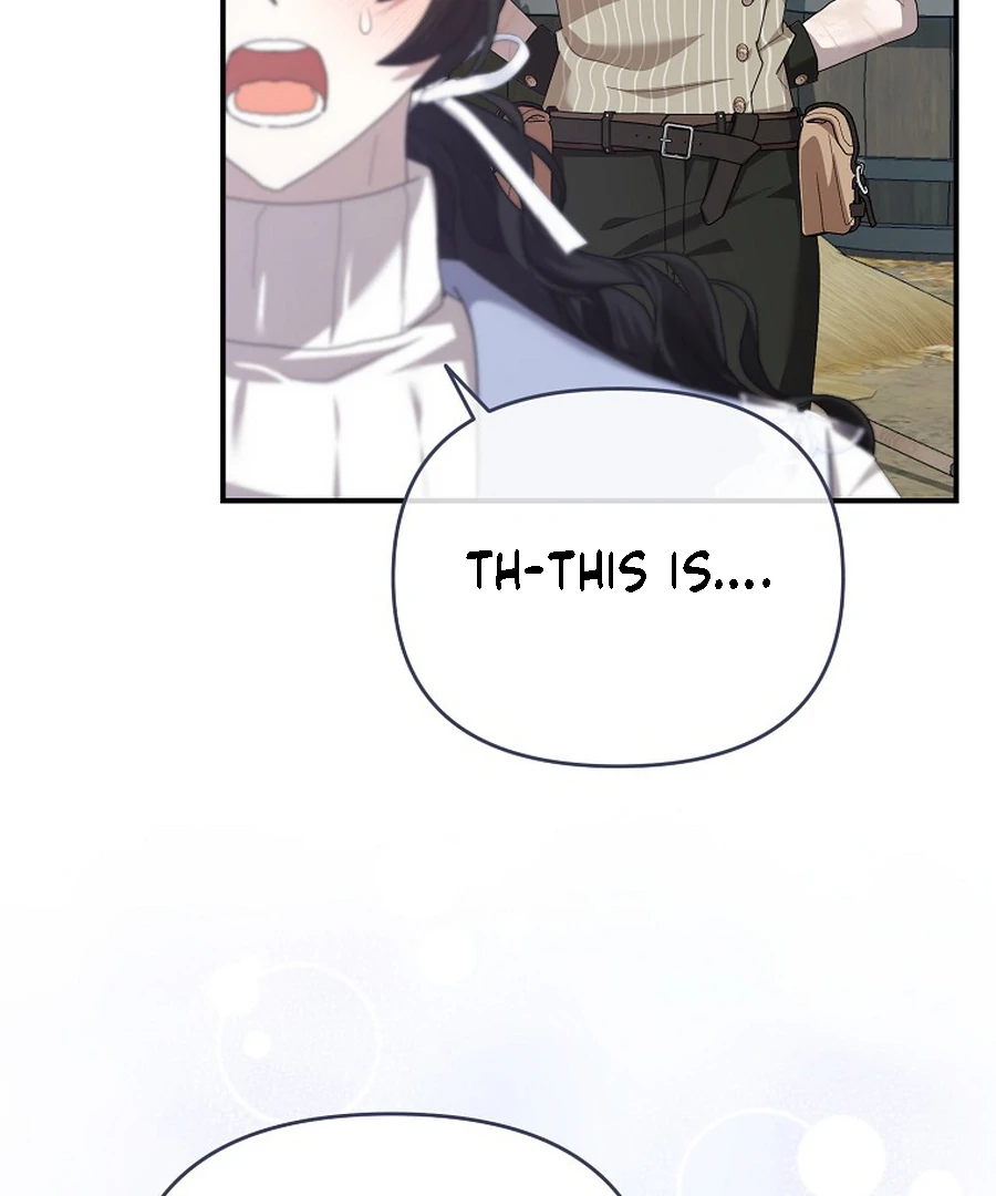 Exclusive Contract is Difficult, Your Grace Chapter 20 - Page 78