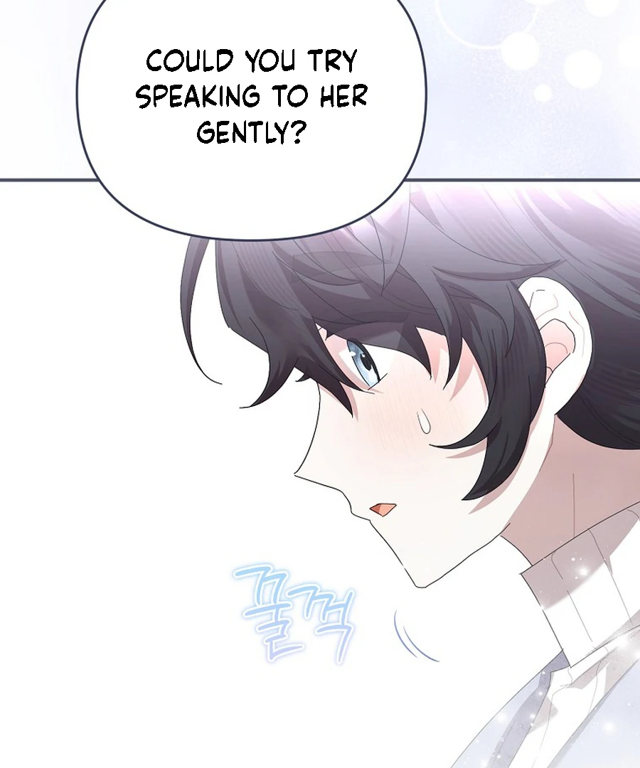 Exclusive Contract is Difficult, Your Grace Chapter 20 - Page 79