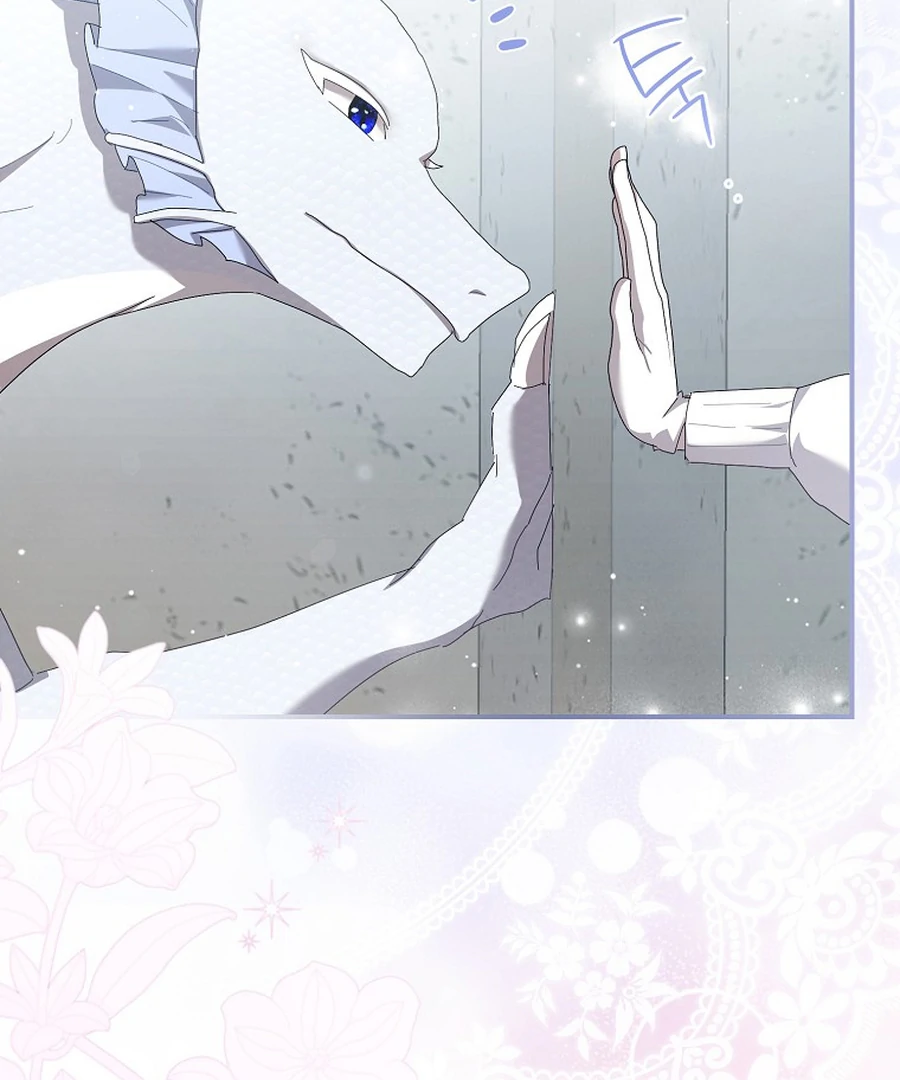 Exclusive Contract is Difficult, Your Grace Chapter 20 - Page 81