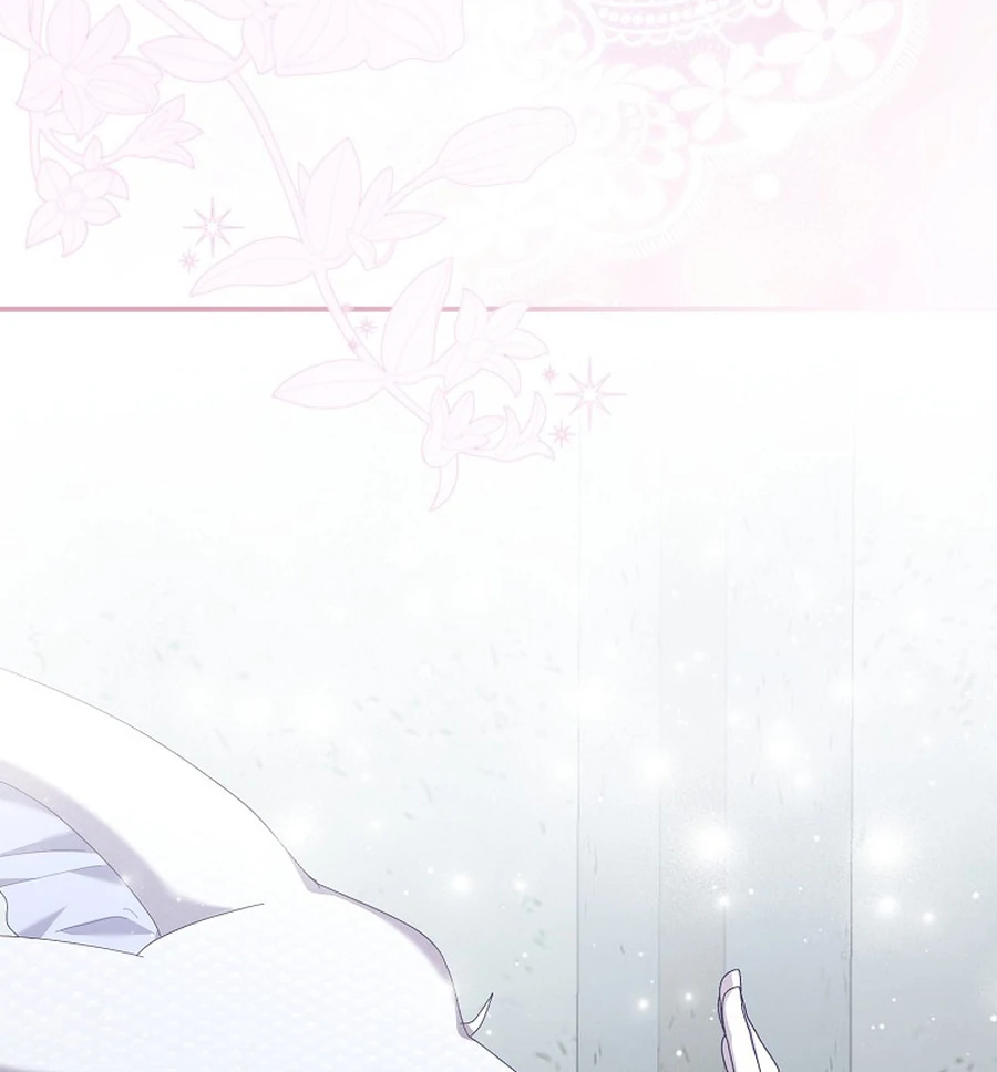 Exclusive Contract is Difficult, Your Grace Chapter 20 - Page 82