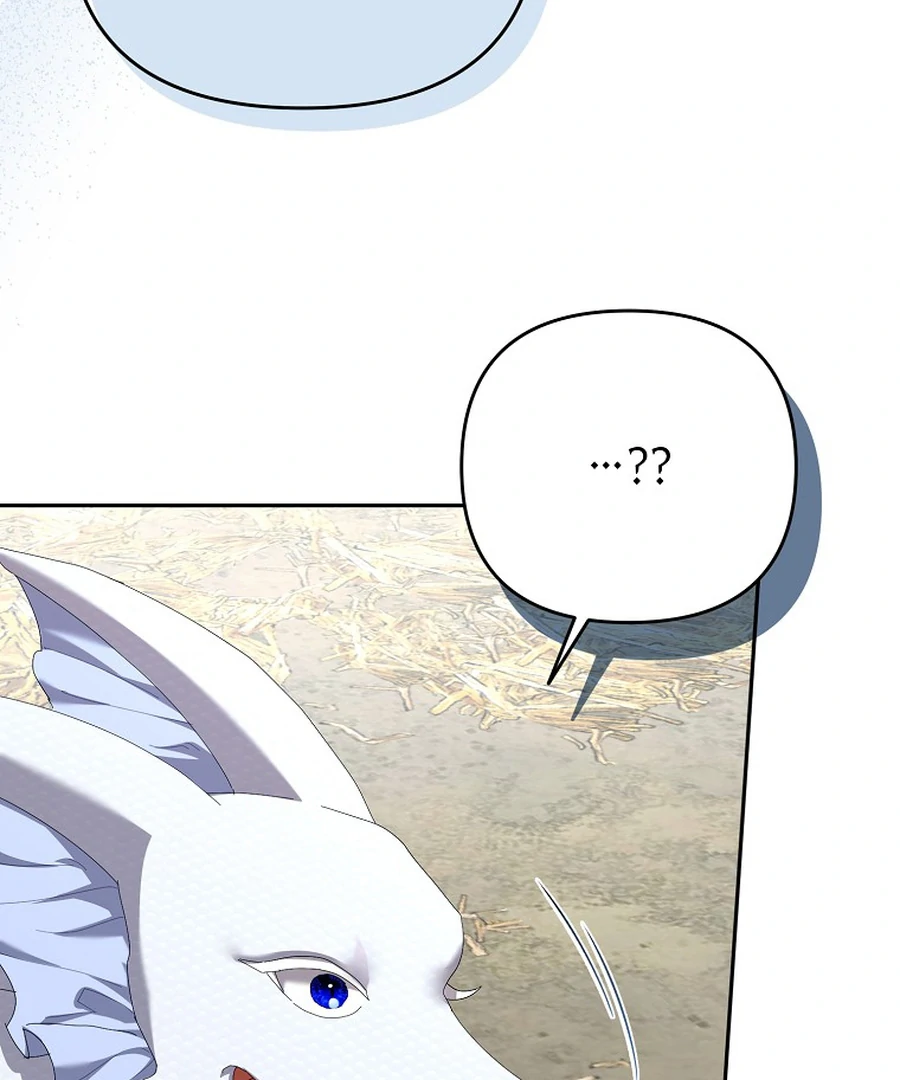 Exclusive Contract is Difficult, Your Grace Chapter 20 - Page 9