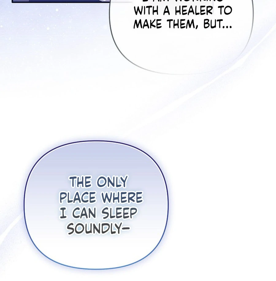 Exclusive Contract is Difficult, Your Grace Chapter 21 - Page 105
