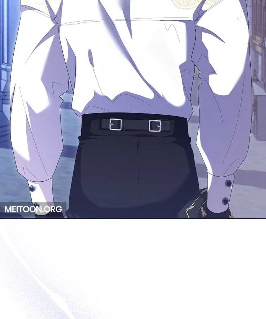 Exclusive Contract is Difficult, Your Grace Chapter 21 - Page 107