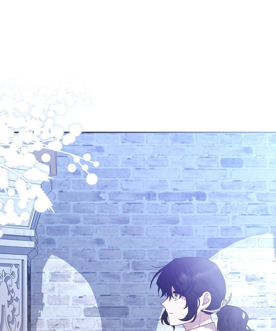 Exclusive Contract is Difficult, Your Grace Chapter 21 - Page 110