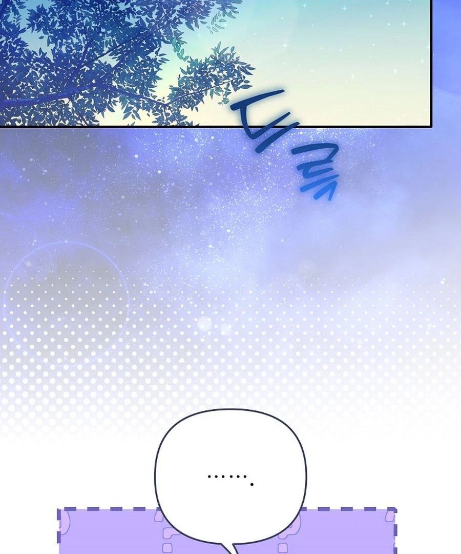 Exclusive Contract is Difficult, Your Grace Chapter 21 - Page 116