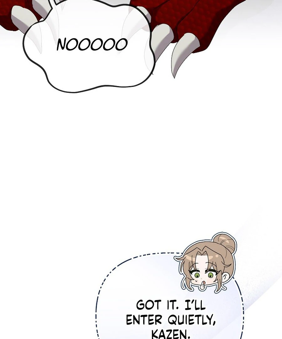 Exclusive Contract is Difficult, Your Grace Chapter 21 - Page 121