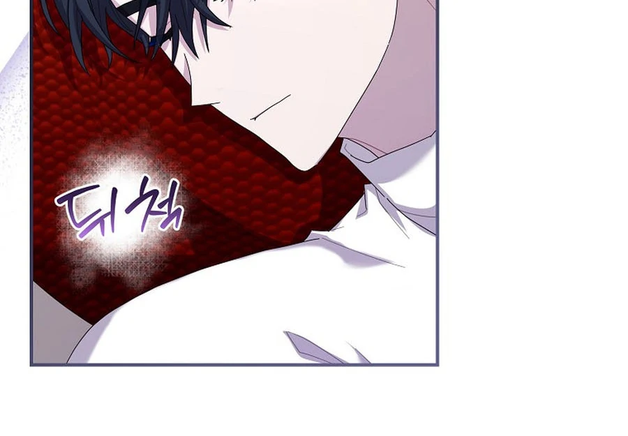 Exclusive Contract is Difficult, Your Grace Chapter 21 - Page 123
