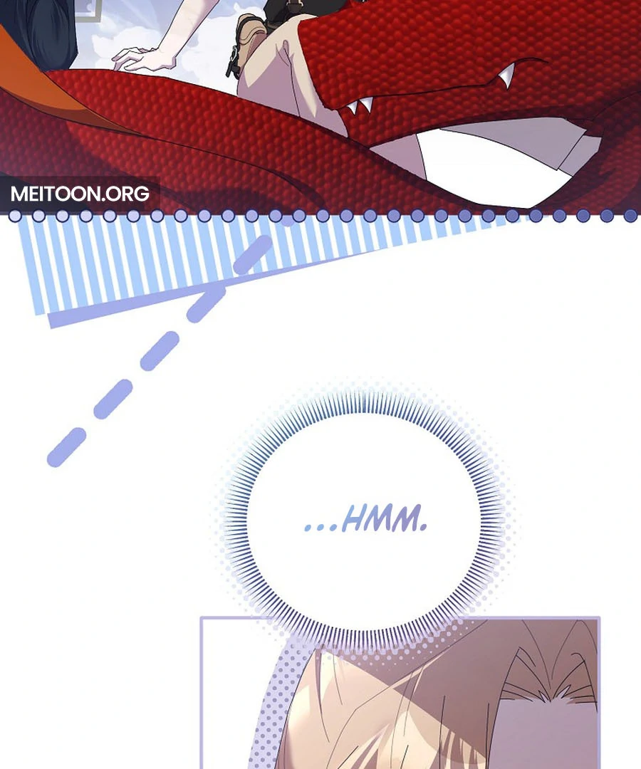 Exclusive Contract is Difficult, Your Grace Chapter 21 - Page 125