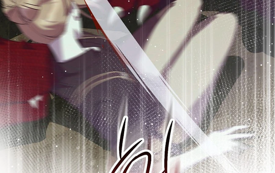 Exclusive Contract is Difficult, Your Grace Chapter 21 - Page 139