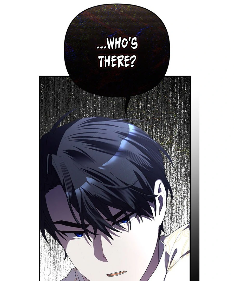 Exclusive Contract is Difficult, Your Grace Chapter 21 - Page 141
