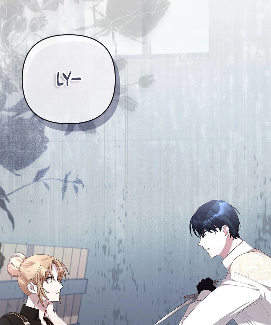 Exclusive Contract is Difficult, Your Grace Chapter 21 - Page 145