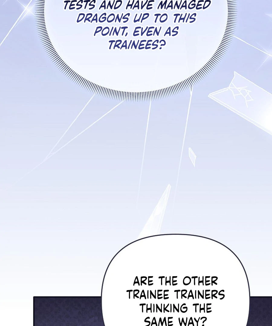 Exclusive Contract is Difficult, Your Grace Chapter 21 - Page 17