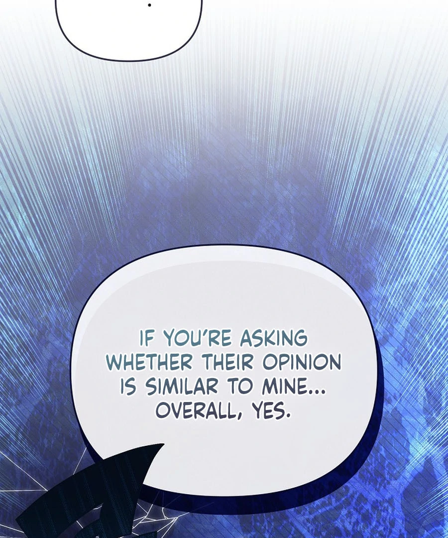 Exclusive Contract is Difficult, Your Grace Chapter 21 - Page 19