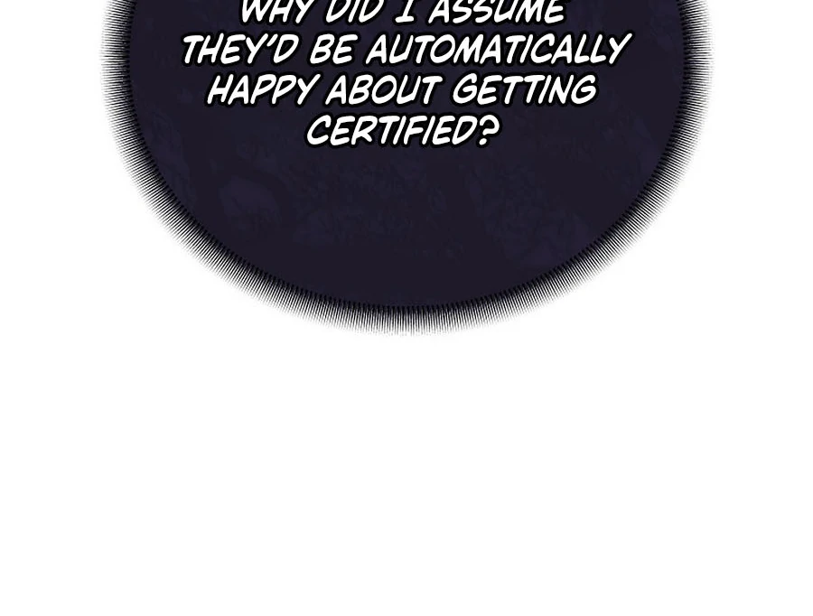 Exclusive Contract is Difficult, Your Grace Chapter 21 - Page 22