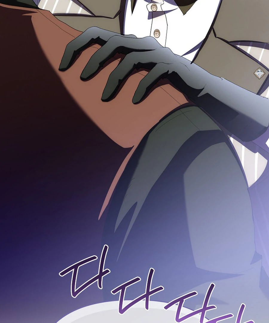 Exclusive Contract is Difficult, Your Grace Chapter 21 - Page 27