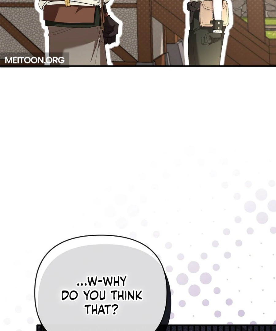 Exclusive Contract is Difficult, Your Grace Chapter 21 - Page 3