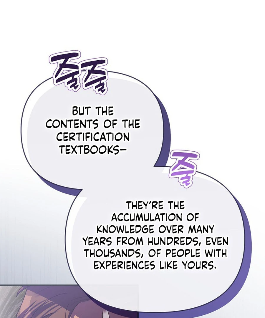Exclusive Contract is Difficult, Your Grace Chapter 21 - Page 30