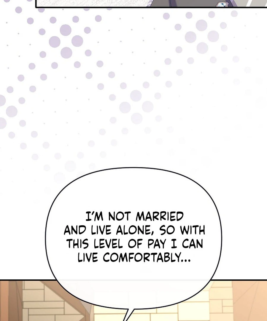 Exclusive Contract is Difficult, Your Grace Chapter 21 - Page 5