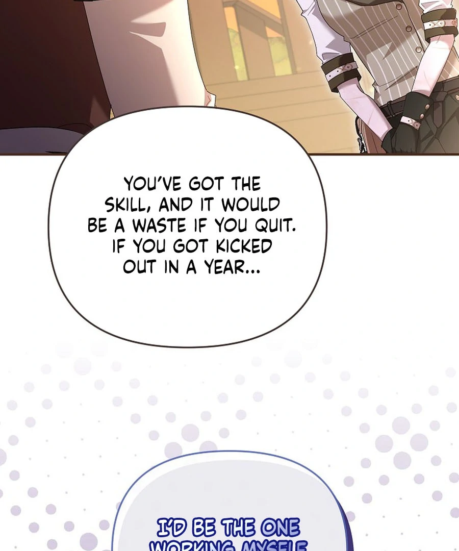 Exclusive Contract is Difficult, Your Grace Chapter 21 - Page 50
