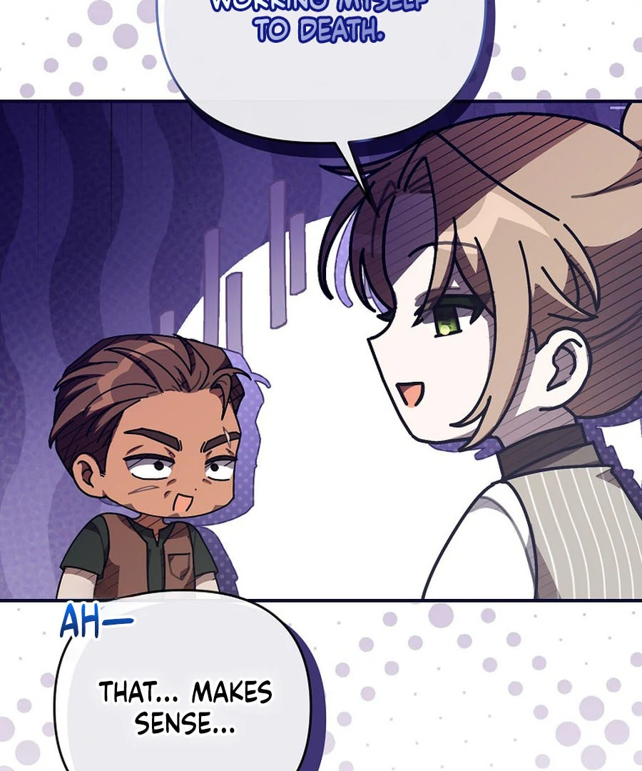 Exclusive Contract is Difficult, Your Grace Chapter 21 - Page 51