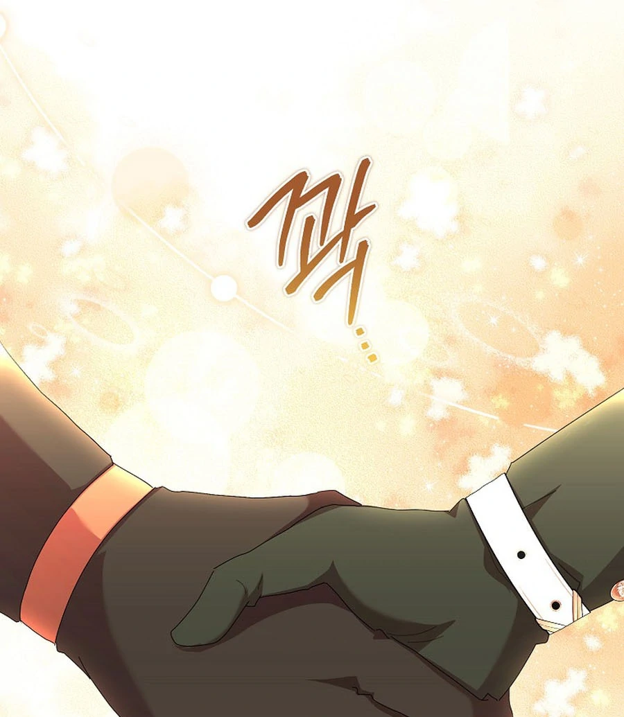 Exclusive Contract is Difficult, Your Grace Chapter 21 - Page 58