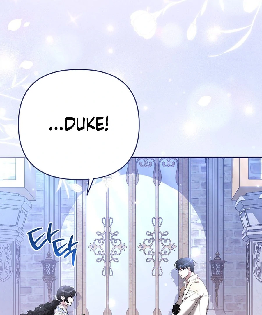 Exclusive Contract is Difficult, Your Grace Chapter 21 - Page 77